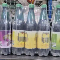 دلستر مرحبا