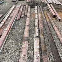 آهن آلات دست دوم