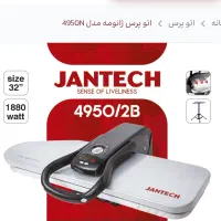 اتو پرس ژانومه ۴۹۵۰n