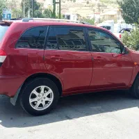 ام وام x33