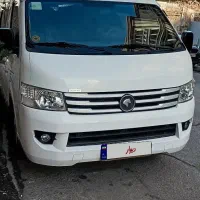 ون وانا مدل ۹۶