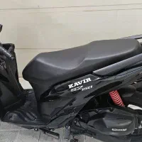 طرح کلیک کویر