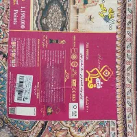 فرش ۶ متری قیطران|فرش|کرج, باغستان|دیوار