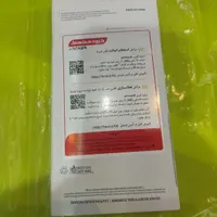 گوشی سامسونگ A06 طلایی 64 گیگ رام 4 آکبند|موبایل|تهران, گمرک|دیوار