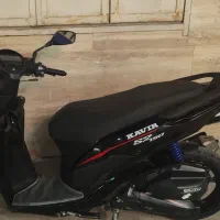 فروش موتور سیکلت فوق