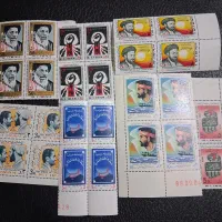 تمبر بلوکی|کلکسیون سکه، تمبر، اسکناس|تهران, دانشگاه شریف|دیوار