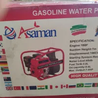 پمپ آب بنزینی ۳ اینچ برند Aseman