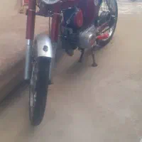 موتور یاما ها