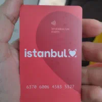 استامبول کارت|کارت هدیه و تخفیف|گرگان, |دیوار