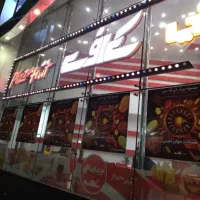 سوخاری زن و پیتزا زن