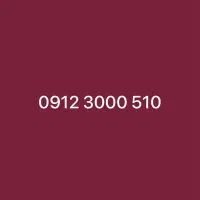 فروش سیم کارت رند همراه اول