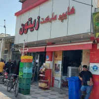 استخدام صندوقدار