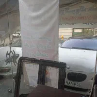 تعمیرات تخصصی سانروف پرده سانروف در محل شما|خدمات خودرو و موتورسیکلت|تهران, تهرانسر مرکزی|دیوار