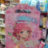 پک های رنگ آمیزی|لوازم التحریر|قم, زنبیل آباد|دیوار