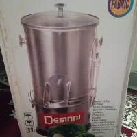 سبزی خردکن دیسنی