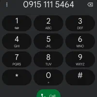 همراه اول رند ۰۹۱۵۱۱۱