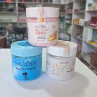 کره بدن سادور هلو وبرنج