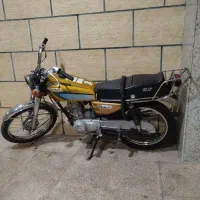 کاریزان مدل 86 مزایده ای