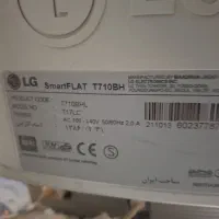 مانیتور کامپیوتر|قطعات و لوازم جانبی رایانه|اهواز, کوروش|دیوار