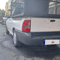 پرایدوانت بیرنگ