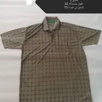 پیراهن مردانه|لباس|شیراز, نیستان|دیوار