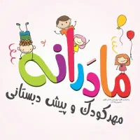 جذب نیروی مربی مهد کودک