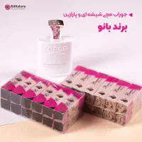 جوراب زنانه شیشه ای بانو