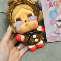 کرای بیبی لبوبو cry سورپرایزی