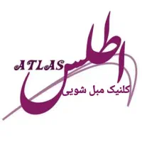کلینیک فوق تخصصی مبل شویی پرده شویی اطلس