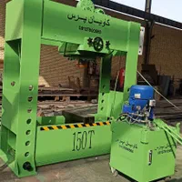 شرکت کاویان پرس ساخت دستگاه پرس هیدرولیک|ماشینآلات صنعتی|اردبیل, |دیوار