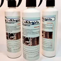 اسپری چربی زدا نانو اصل