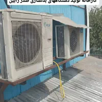 تعمیر،نصب و فروش کولر گازی،داکت اسپلیت،پکیج|خدمات پیشه و مهارت|قدس, شهر‌قدس|دیوار