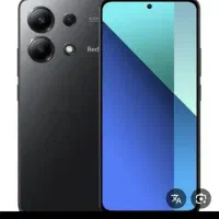 گوشی ردمی 13معاوضه هم دارم با متور