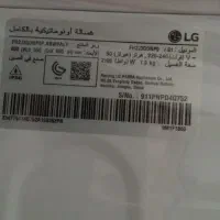 لباسشویی الجی ۷کیلویی|ماشین لباسشویی و خشک‌کن لباس|دهدشت, |دیوار