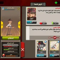 فروش اکانت پسرخوانده