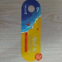 بلیط استخر اپارک