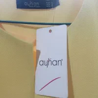 پوشاک|لباس|اهواز, گلستان|دیوار