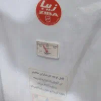 ابگرمکن دیواری مخرنی