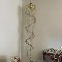 لوستر کنار سالنی
