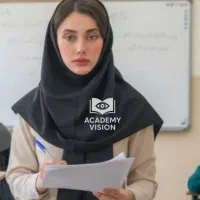 مشاوره تحصیلی تخصصی کنکور و امتحانات نهایی