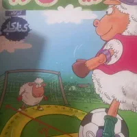 من و درسام ،دروس طلایی خیلی سبز|کتاب و مجله آموزشی|شیراز, شهرک والفجر|دیوار