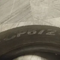 لاستیک nexenنو نو