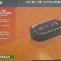 پرینت سرور D-Link