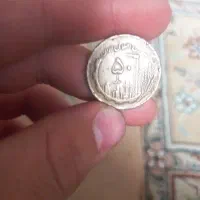 سکه سال ۱۳۰۰ شاهی|کلکسیون سکه، تمبر، اسکناس|قوچان, |دیوار