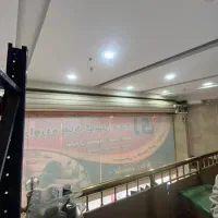 مغازه واقع در میدان نارنج 55متر کف 38متر تراس|فروش مغازه و غرفه|ری, هاشمآباد|دیوار