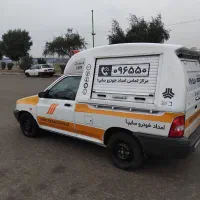 برقکار خودرو سیار