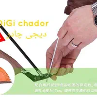 چادر مسافرتی 3 کمپ میله ای عصایی ۳ سه نفره وارداتی|کوهنوردی و کمپینگ|تهران, چیتگر جنوبی|دیوار