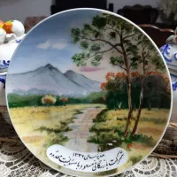 بشقاب عتیقه متعلق به سال ۱۳۳۷