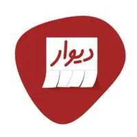 امروز شروع کن