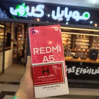 شیائومی ردمی A5